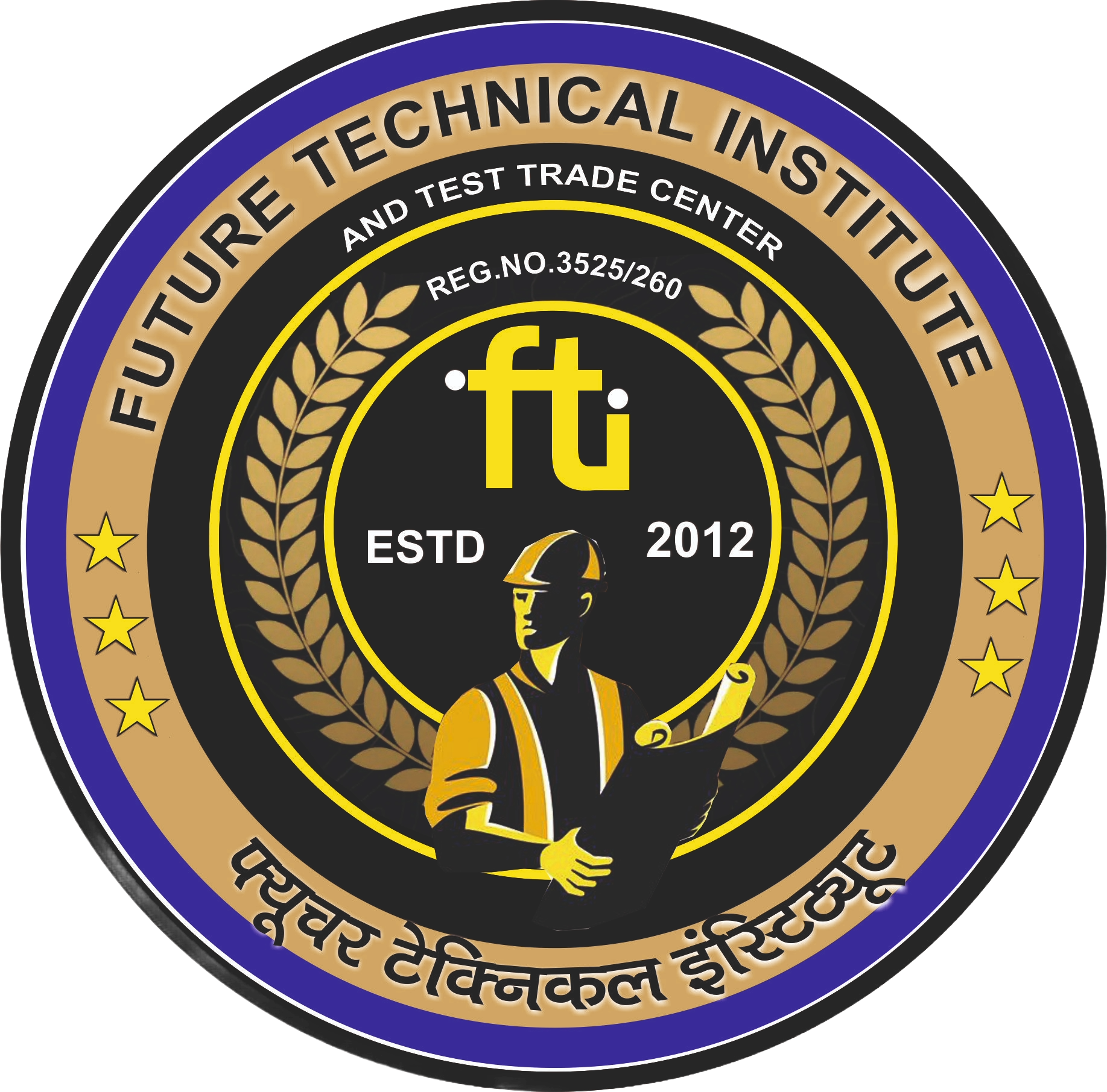 FTI Logo